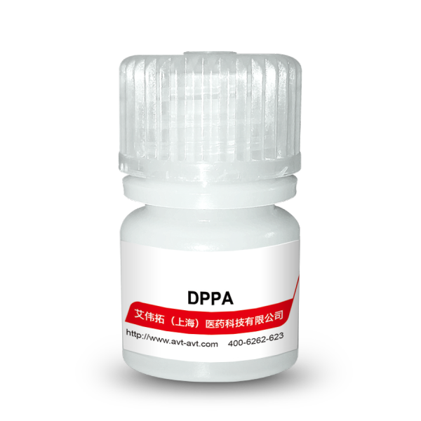 二棕榈酰磷脂酸DPPA | 71065-87-7