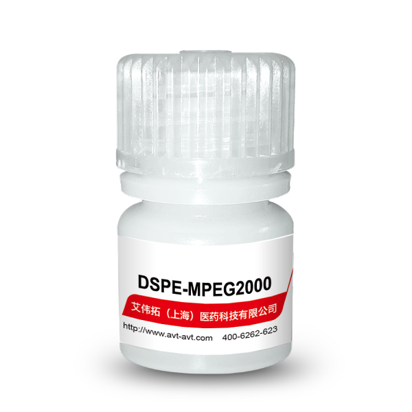 DSPE-MPEG2000 | 147867-65-0