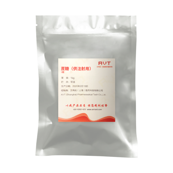 蔗糖(供注射用)I級 | 57-50-1